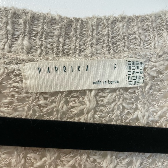 Beige Knit Cardigan - one size - Picture 3 of 7